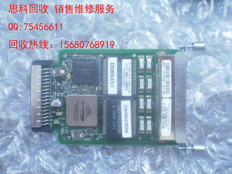 WS-C3850-24P图片