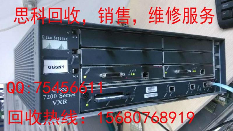 成都思科*回收部H3C回收維修服務(wù)