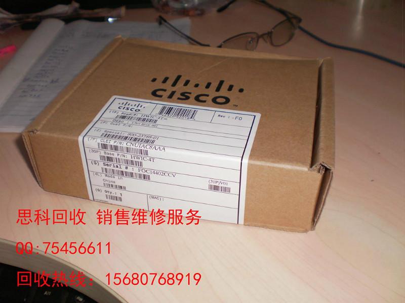 供應(yīng)HWIC-4T1/E1成都思科回收交換機(jī)