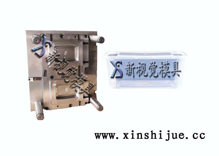 餐盒模具/專(zhuān)業(yè)設(shè)計(jì)餐盒模具/新款餐盒模具