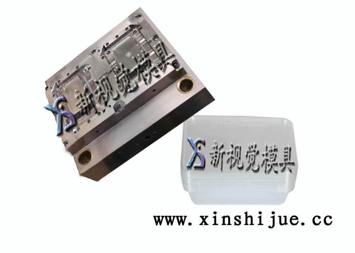 保鮮盒模具圖片/保鮮盒模具樣板圖 (4)