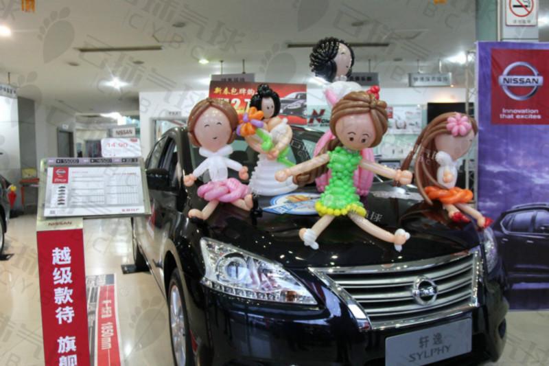 供應(yīng)婦女節(jié)氣球裝飾/氣球裝飾布置/4S店氣球裝飾/魔術(shù)氣球裝飾