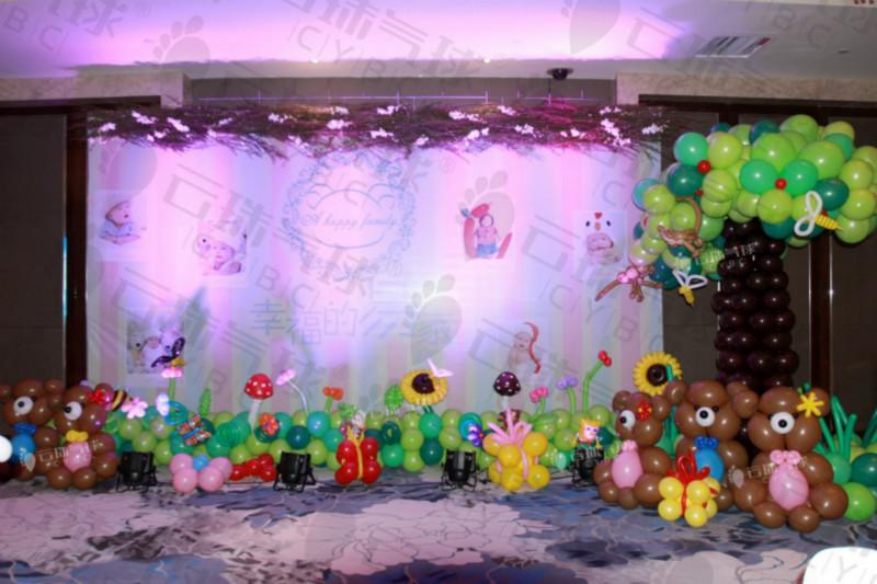 供應(yīng)成都寶寶宴氣球布置/氣球裝飾