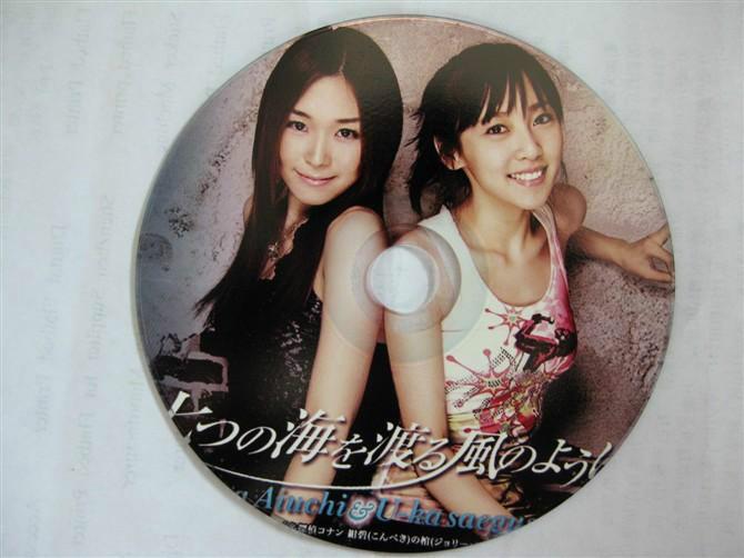 面板印刷機萬能平板印刷機圖片