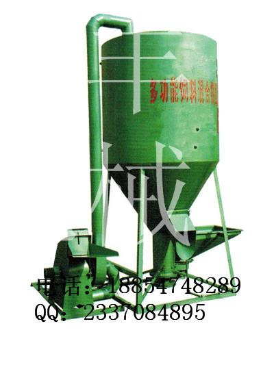 供應(yīng)河南豬飼料粉碎攪拌一體混合機(jī)