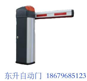 供應(yīng)峽江遙控道閘106/峽江電動道閘