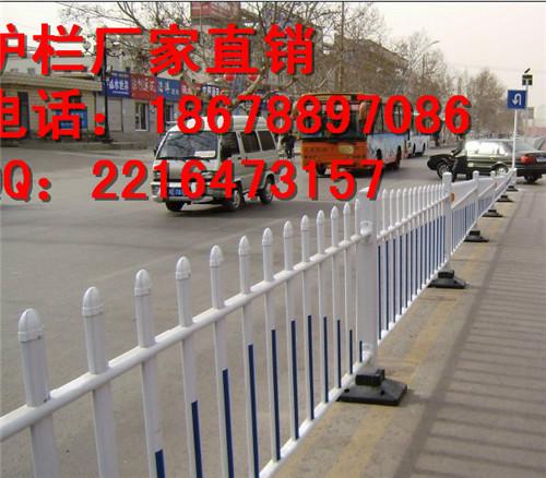 全新亮相棗莊城市護(hù)欄-棗莊城市護(hù)欄值得信賴(lài)-王18678897086