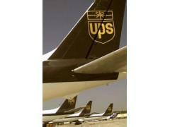 供應(yīng)伊朗國(guó)際快遞專注廣州到伊朗全境到門快遞服務(wù)