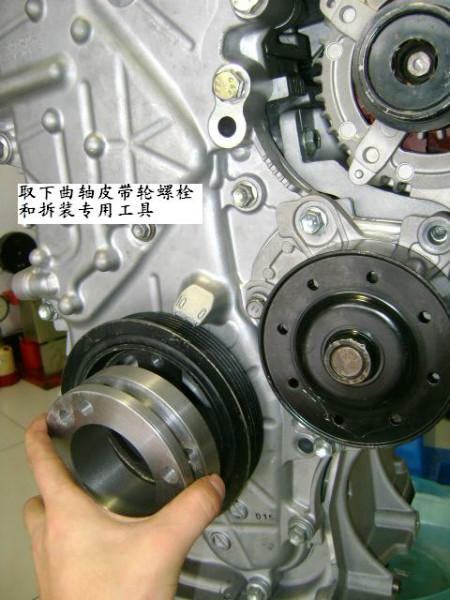 供應(yīng)大賽*工具卡羅拉發(fā)動(dòng)機(jī)拆裝工具