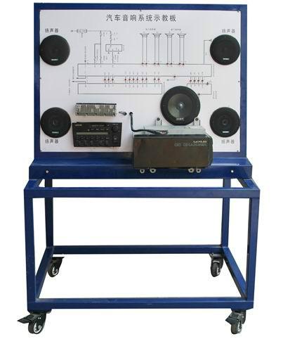 供應(yīng)音響系統(tǒng)示教板，廠家直售音響系統(tǒng)示教板