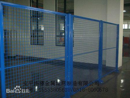 供應倉庫隔離網  車間隔離網