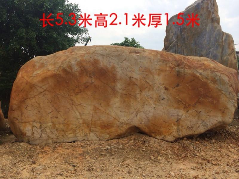 大型景觀石圖片/大型景觀石樣板圖 (4)