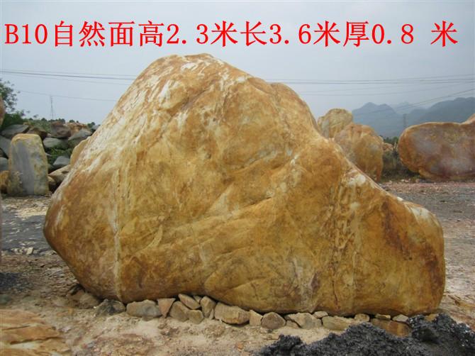 供應(yīng)刻字石，廠家直銷刻字石，刻字石批發(fā)