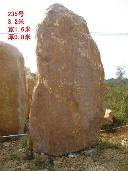 韶關(guān)園林石圖片