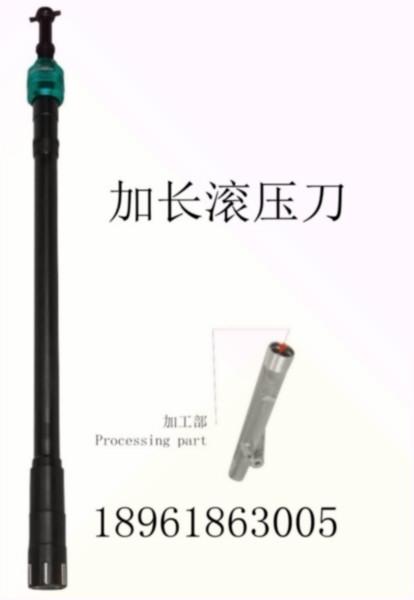 供應(yīng)通孔長孔滾壓刀/深孔擠壓刀價(jià)格/深度非標(biāo)定制