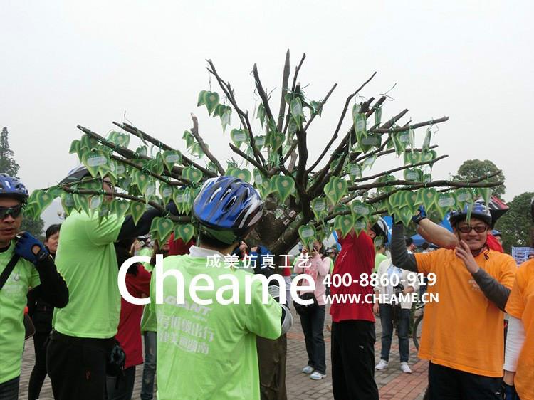 供應(yīng)成美仿真干樹(shù)枝仿真干樹(shù)枝生產(chǎn)廠