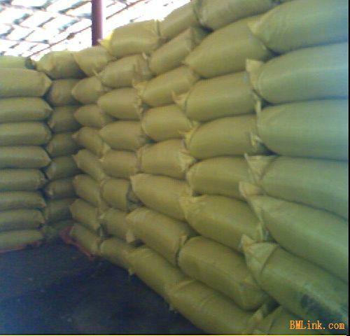 供應(yīng)隧道水泥速凝劑