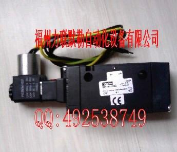 供應(yīng)MMFU8A12G派克氣動(dòng)元件