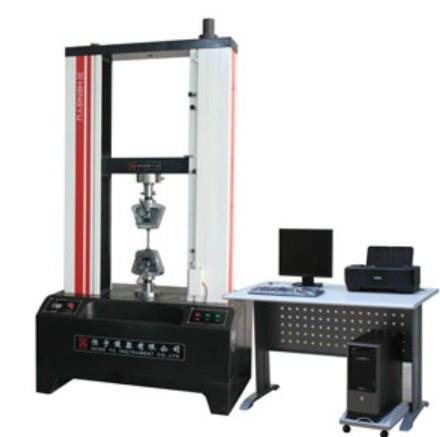 供應(yīng)昆山地磅儀器校準(zhǔn)