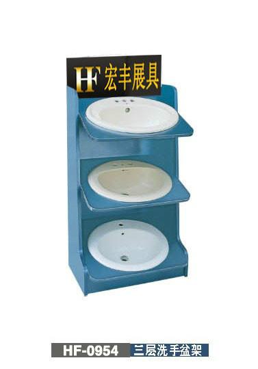 供應(yīng)佛山洗手盆展示架定制洗手盆展示架型號(hào)HF0953