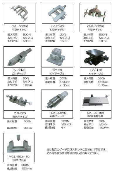 DIGITECH迪吉泰克DTR-100手提式扭力試驗器
