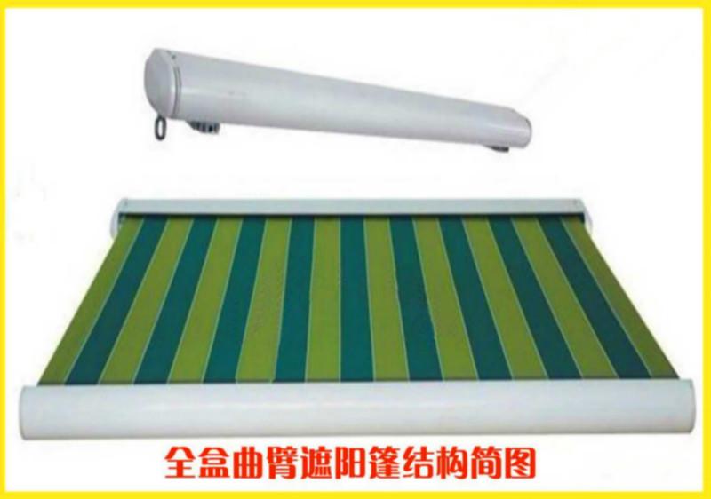 供應(yīng)陜西遮陽蓬批發(fā)價格，陜西遮陽蓬廠家直銷