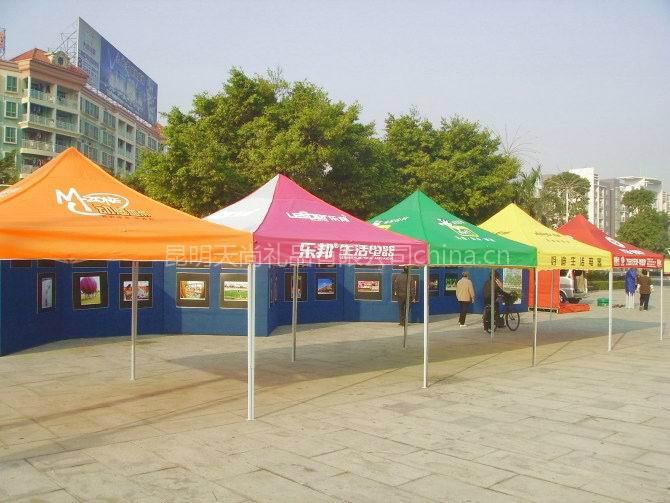 供應(yīng)昆明促銷帳篷定做+雨篷定做印字