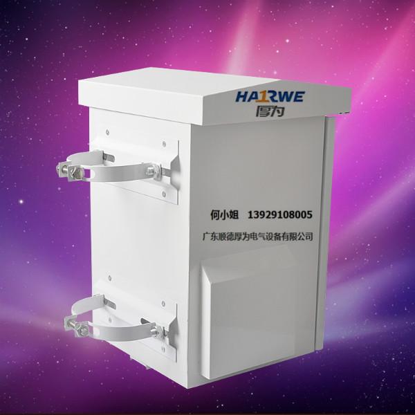 監(jiān)控抱桿箱優(yōu)質(zhì)批發(fā)價(jià)格圖片/監(jiān)控抱桿箱優(yōu)質(zhì)批發(fā)價(jià)格樣板圖 (2)