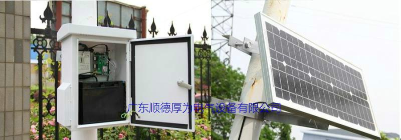 供應廠家促銷戶外防水設備箱，監(jiān)控設備箱報價