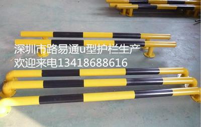 U型護(hù)欄圖片/U型護(hù)欄樣板圖 (2)