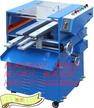 供應重慶PC板切腳機，重慶PC板切腳機價格，切腳機廠家