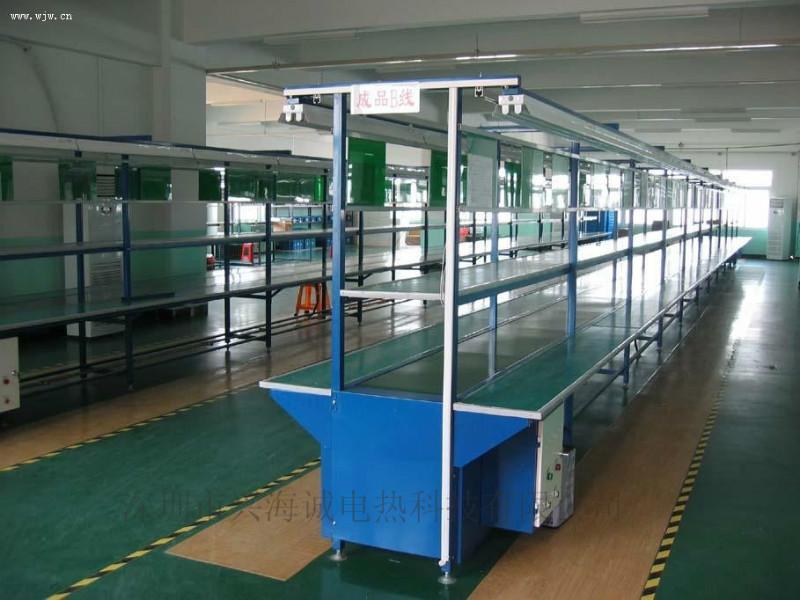 供應(yīng)深圳流水線深圳電子流水線廠家定做流水線
