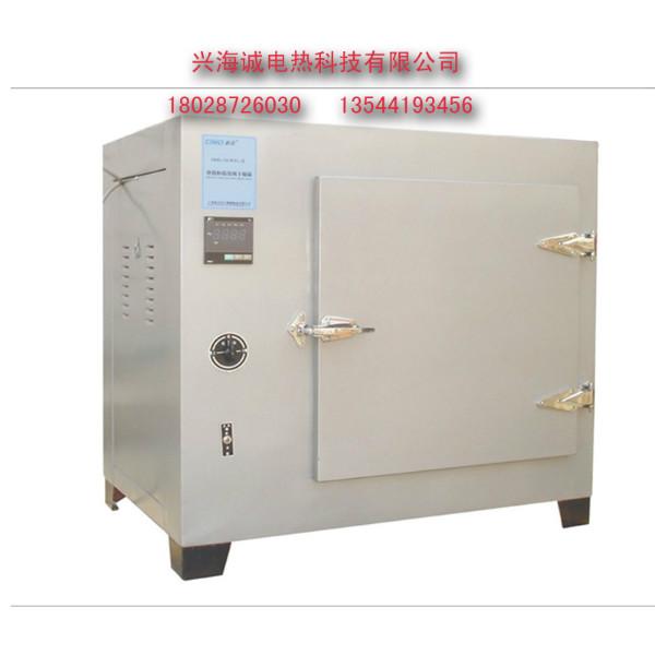 深圳絲印烤箱真空烤箱深圳廠家訂做千層架烘箱深圳烤箱維修