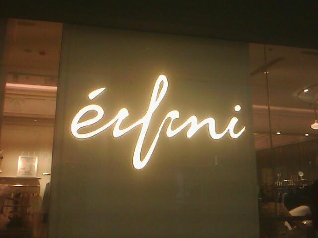 供應(yīng)不銹鋼發(fā)光字水晶字前臺形象墻