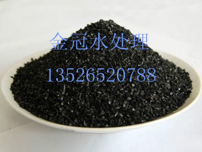 供應椰殼活性炭 青龍椰殼活性炭廠家