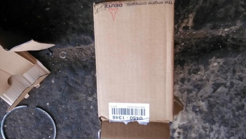 供應(yīng)云南道依茨發(fā)動機專業(yè)維修