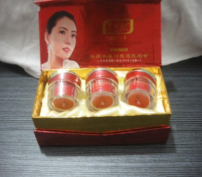 供應春紀三合一套裝