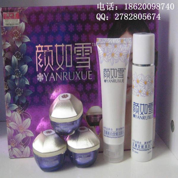供應(yīng)顏如雪二合一套裝公司直營(yíng)