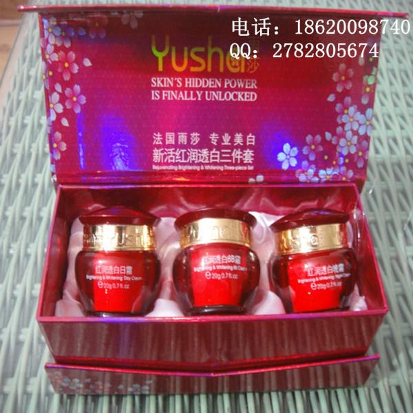 供應(yīng)雨莎四合一套裝廠家直銷