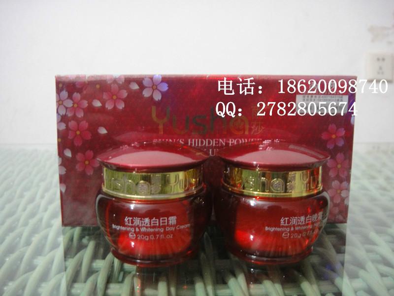 供應(yīng)雨莎四合一套裝廠家直銷