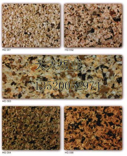 供應(yīng)巖片真石漆浮雕裝飾板