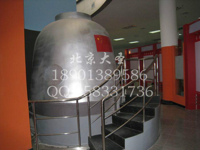 供應(yīng)各種大比例仿真互動機(jī)械模型制作