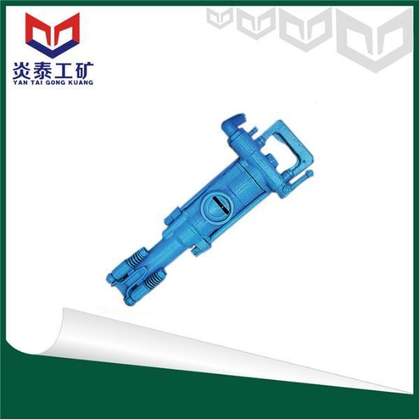 7655型氣腿式鑿巖機(jī)圖片