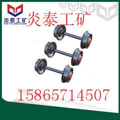廠家直銷礦車輪對圖片