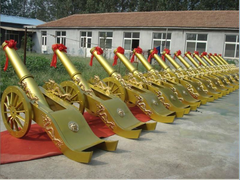 桁架搭建儀式道具啟動(dòng)球展會(huì)電視機(jī)圖片/桁架搭建儀式道具啟動(dòng)球展會(huì)電視機(jī)樣板圖 (4)