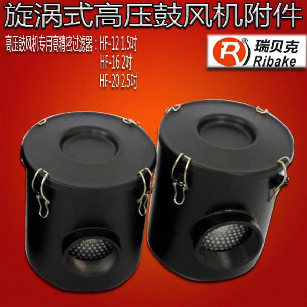 供應(yīng)高精過濾器HF-20