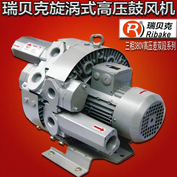 供應高壓差單段式高壓風機
