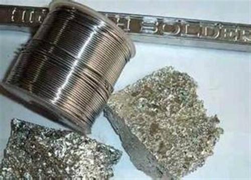 回收錫塊價(jià)格圖片