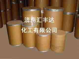 山東L-丙氨酸生產(chǎn)廠家，20元/公斤