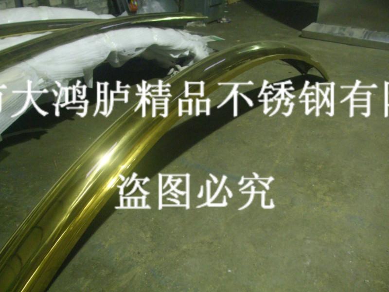 供應(yīng)黑鈦不銹鋼弧形包邊條 門框包邊條 品質(zhì)可靠 十年承保